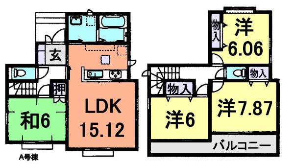 Floor plan. (A Building), Price 32,300,000 yen, 4LDK, Land area 111.1 sq m , Building area 95.23 sq m