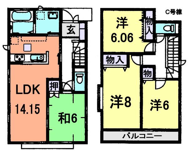 Floor plan. (C Building), Price 32,800,000 yen, 4LDK, Land area 121.18 sq m , Building area 96.05 sq m