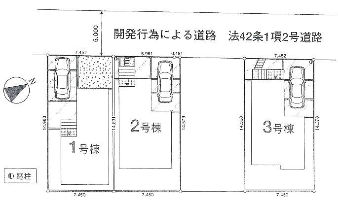 The entire compartment Figure. Compartment figure