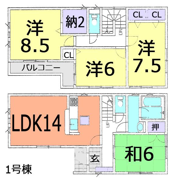 Floor plan. (1 Building), Price 26,800,000 yen, 4LDK, Land area 111.05 sq m , Building area 98.01 sq m