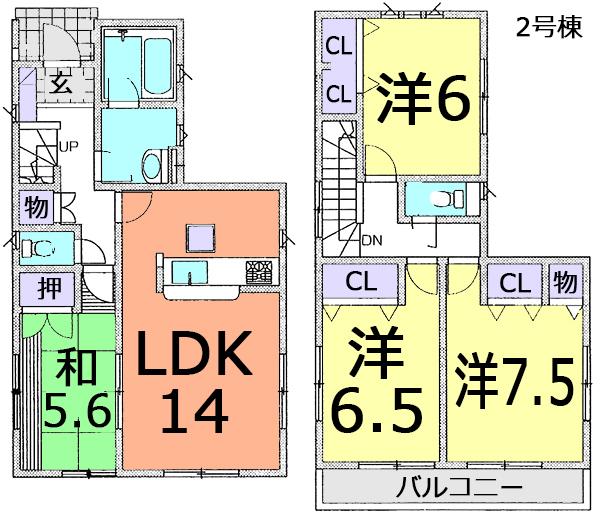 Floor plan. (Building 2), Price 26,800,000 yen, 4LDK, Land area 109.93 sq m , Building area 93.14 sq m