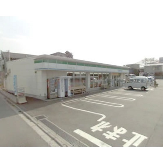 Convenience store. FamilyMart Saitama HARAYAMA-chome store up (convenience store) 366m