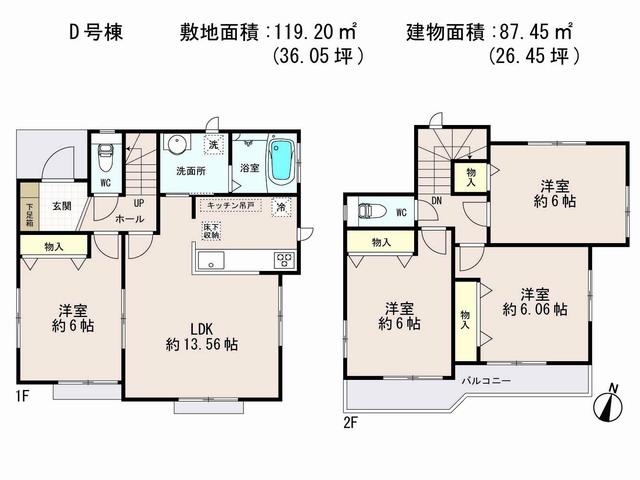 Floor plan. 26,800,000 yen, 4LDK, Land area 119.2 sq m , Building area 87.45 sq m