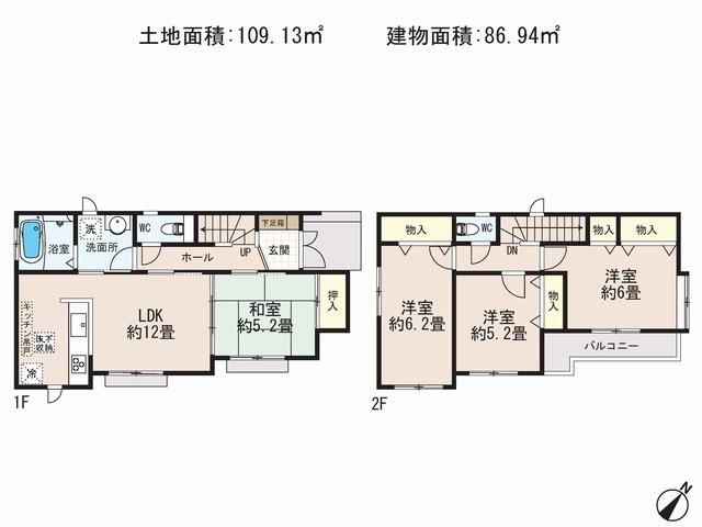 Floor plan. 28.8 million yen, 4LDK, Land area 109.13 sq m , Building area 86.94 sq m