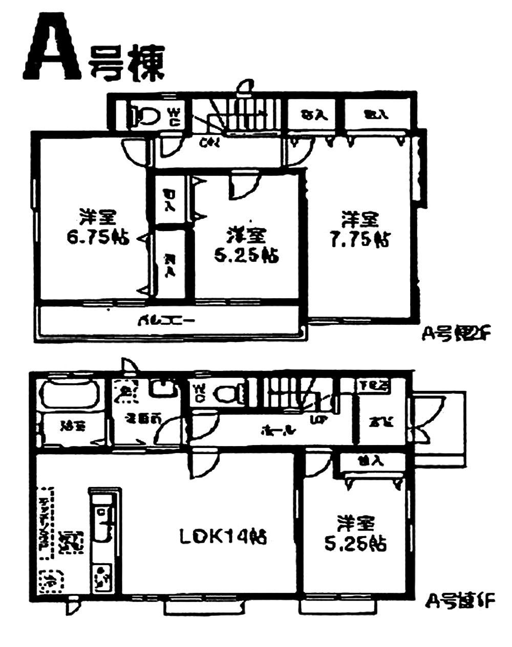 Floor plan. (A Building), Price 28.8 million yen, 4LDK, Land area 124.7 sq m , Building area 94.81 sq m