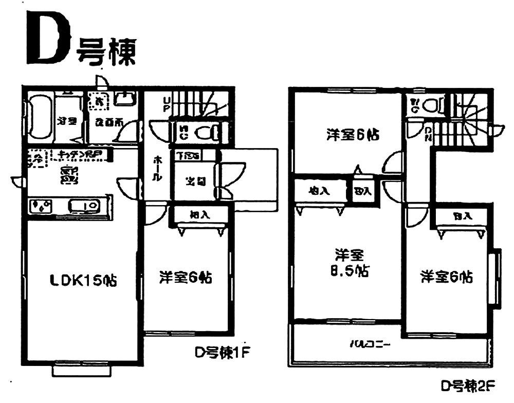 Floor plan. (D Building), Price 32,800,000 yen, 4LDK, Land area 112.53 sq m , Building area 96.05 sq m