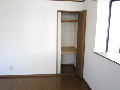 Living and room. The Western-style rooms is housed with