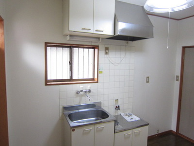 Kitchen. Also good ventilation with windows