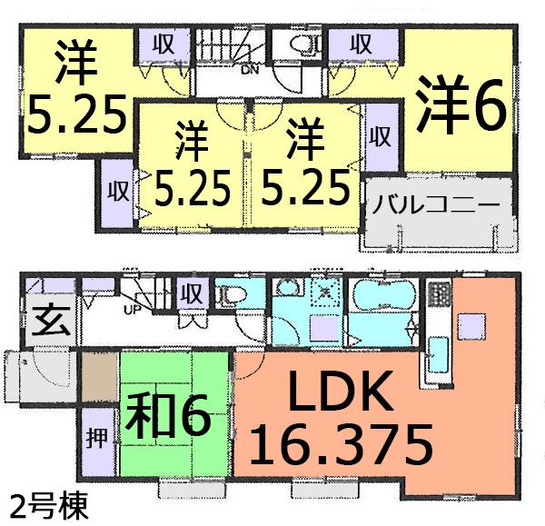 Floor plan. (Building 2), Price 34,800,000 yen, 5LDK, Land area 165.29 sq m , Building area 107.02 sq m