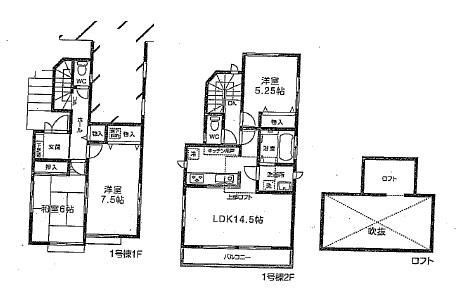 Floor plan. 34,500,000 yen, 3LDK, Land area 80.7 sq m , Building area 92.74 sq m floor plan