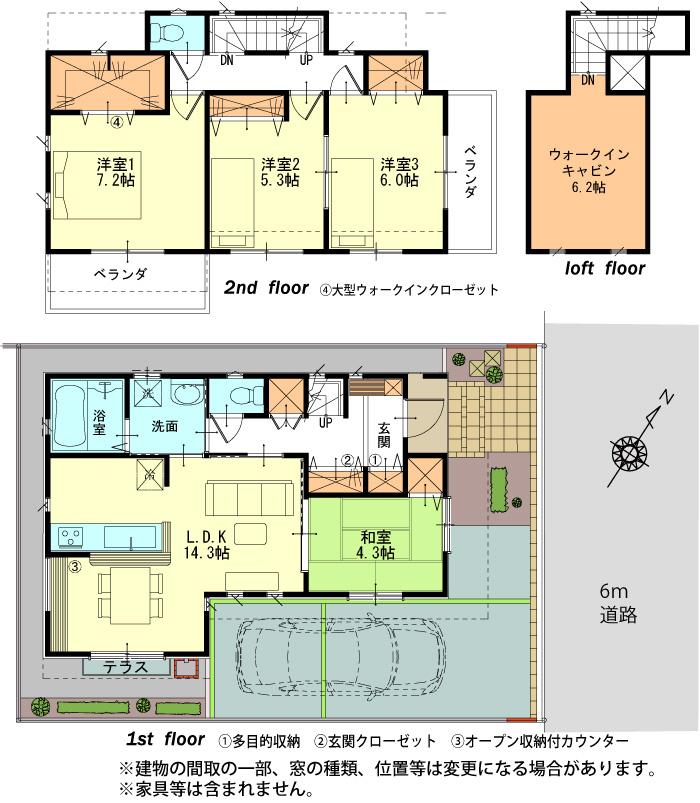 Floor plan. (17 Building), Price 36 million yen, 4LDK, Land area 103.06 sq m , Building area 93.56 sq m