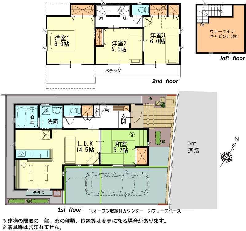 Floor plan. (22 Building), Price 36 million yen, 4LDK, Land area 103.09 sq m , Building area 93.56 sq m