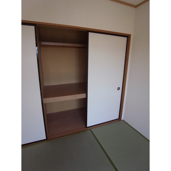 Receipt. Storage of Japanese-style room