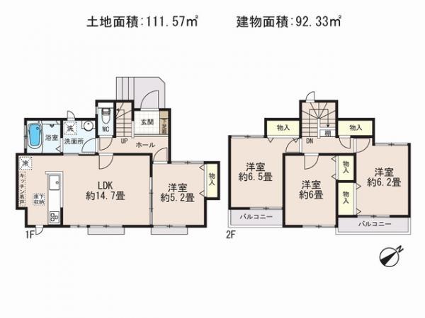 Floor plan. 25,800,000 yen, 4LDK, Land area 111.57 sq m , Building area 92.33 sq m