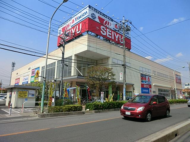 Supermarket. 1100m to Seiyu Higashikawaguchi shop