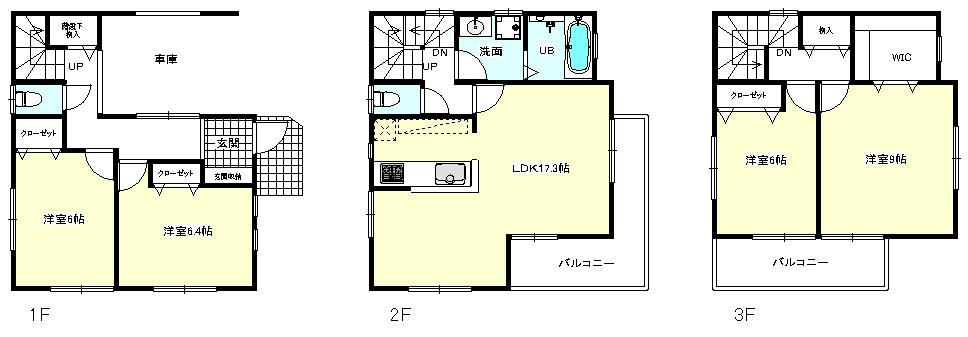 Floor plan. (A Building), Price 35,800,000 yen, 3LDK+S, Land area 76.57 sq m , Building area 124.2 sq m