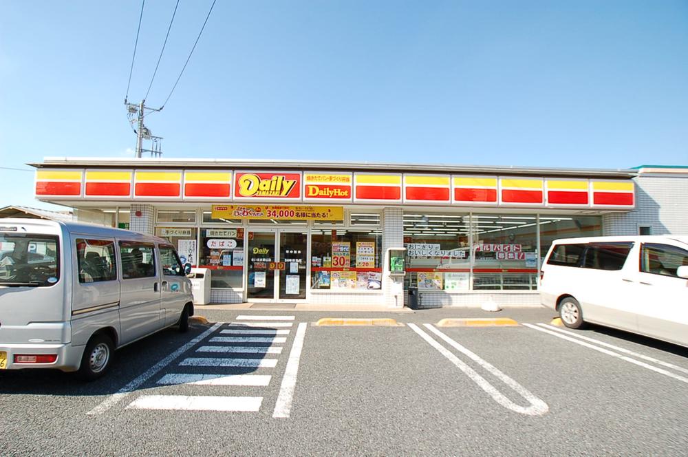 Convenience store. Daily Yamazaki 230m to Saitama HARAYAMA shop
