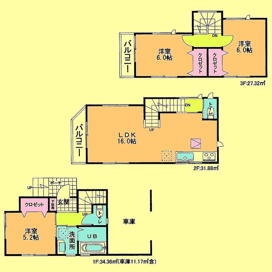 Floor plan. 26,800,000 yen, 3LDK, Land area 58.57 sq m , Building area 93.56 sq m located view in addition to this, It will be provided by the hope of design books, such as layout. 