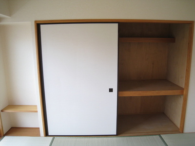 Receipt. Storage space of the Japanese-style room