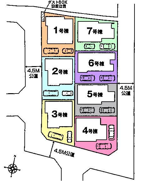 The entire compartment Figure