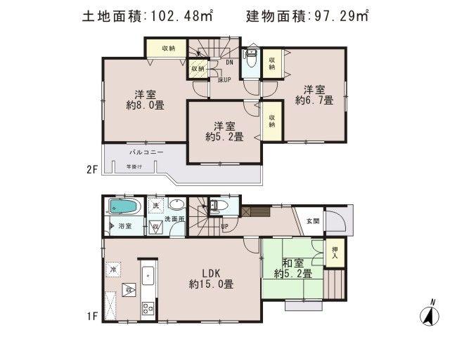 Floor plan. (7 Building), Price 32,800,000 yen, 4LDK, Land area 102.48 sq m , Building area 97.29 sq m