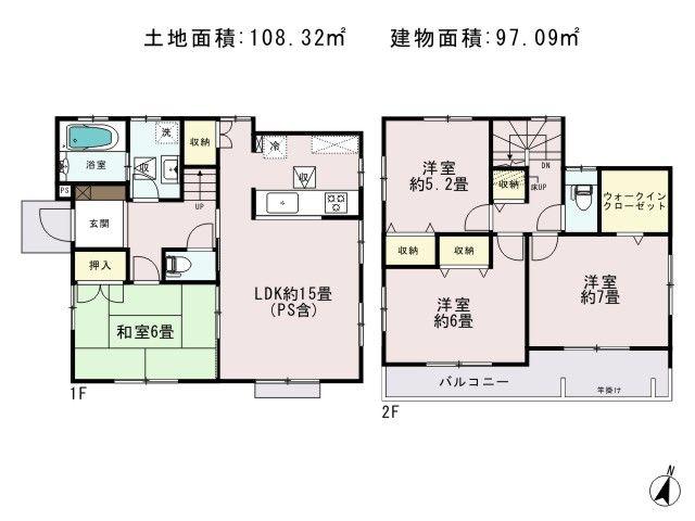 Floor plan. (1 Building), Price 33,800,000 yen, 4LDK, Land area 108.32 sq m , Building area 97.09 sq m