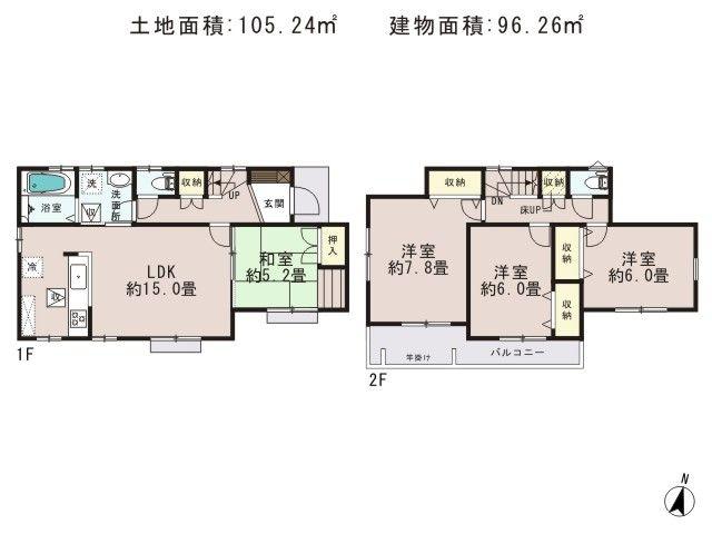 Floor plan. (5 Building), Price 33,900,000 yen, 4LDK, Land area 105.24 sq m , Building area 96.26 sq m