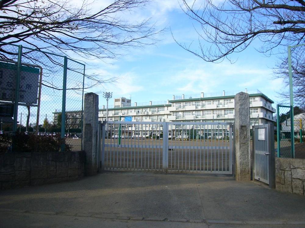 Primary school. 1001m to Saitama City three-chamber Elementary School