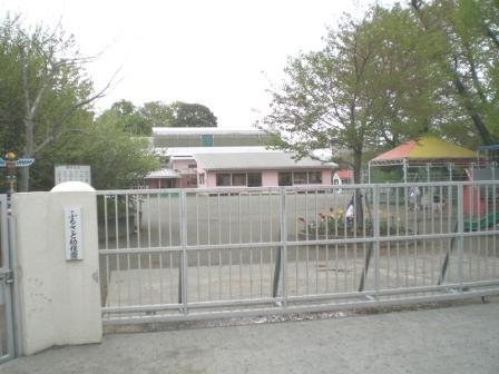 kindergarten ・ Nursery. 610m to Furusato kindergarten