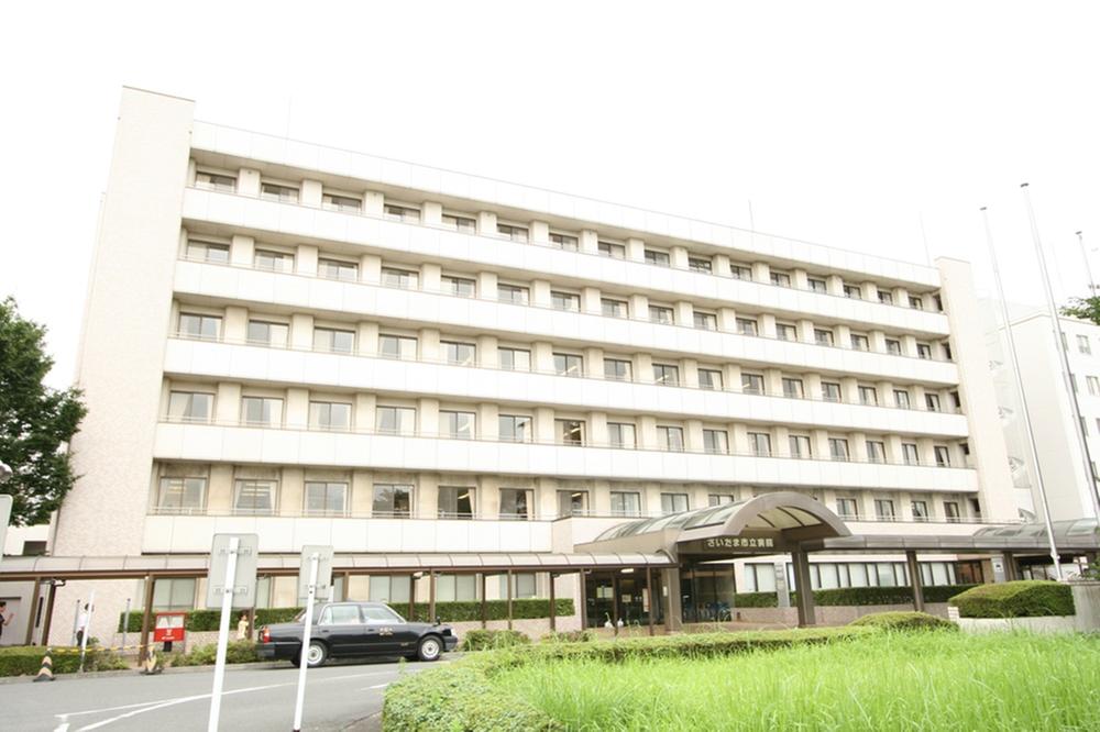 Hospital. 857m to Saitama City Hospital