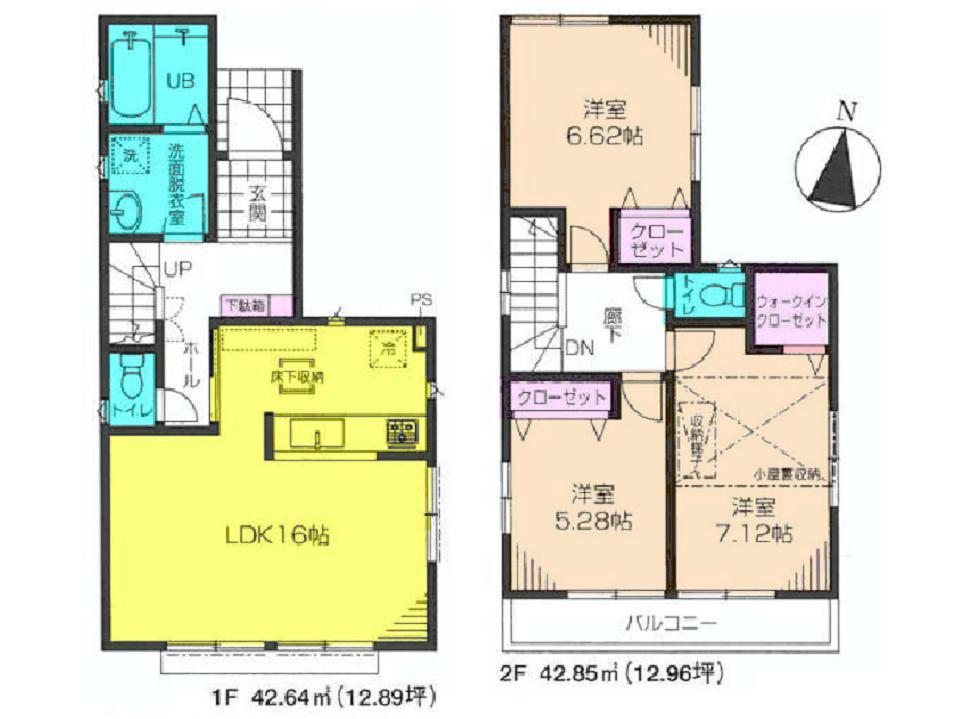Floor plan. 26,300,000 yen, 3LDK, Land area 90.63 sq m , Building area 85.49 sq m all room dihedral opening ・ With storage