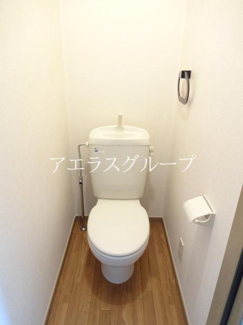 Toilet. It is a calm space! 