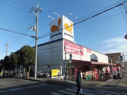 Supermarket. 404m to Daiei Gourmet City Higashi Urawa store (Super)