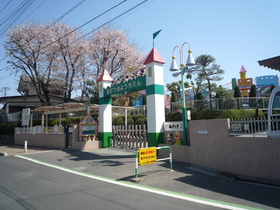 kindergarten ・ Nursery. Akatsuki kindergarten (kindergarten ・ 450m to the nursery)