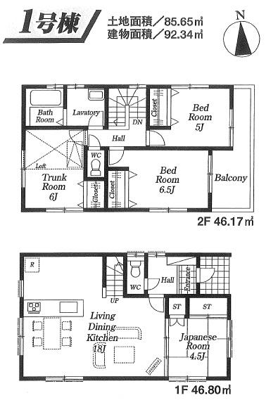 Floor plan. (1 Building), Price 37,800,000 yen, 4LDK, Land area 85.65 sq m , Building area 92.34 sq m