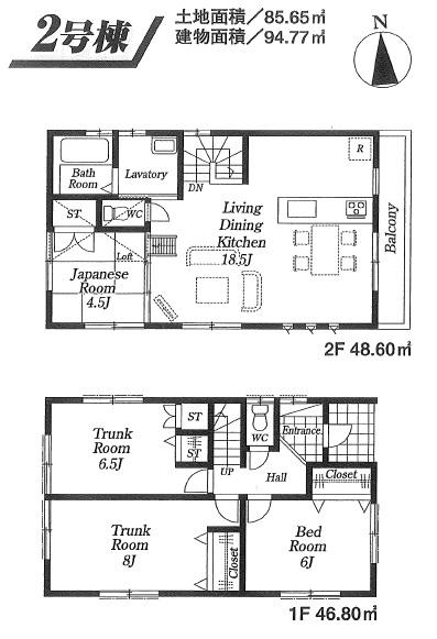 Floor plan. (Building 2), Price 37,800,000 yen, 4LDK, Land area 85.65 sq m , Building area 94.77 sq m