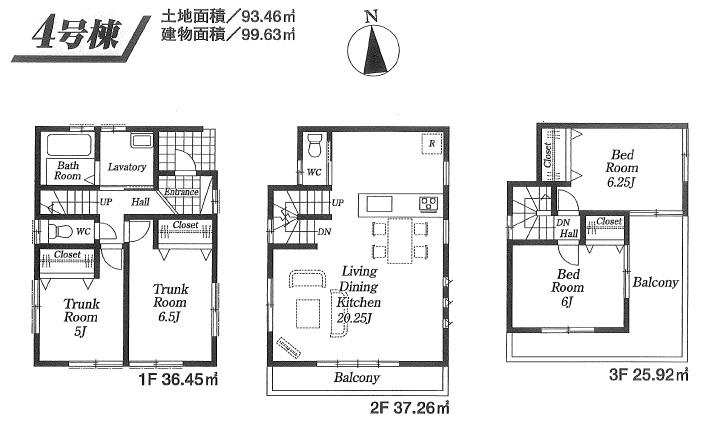 Floor plan. (4 Building), Price 36,800,000 yen, 4LDK, Land area 93.46 sq m , Building area 99.63 sq m