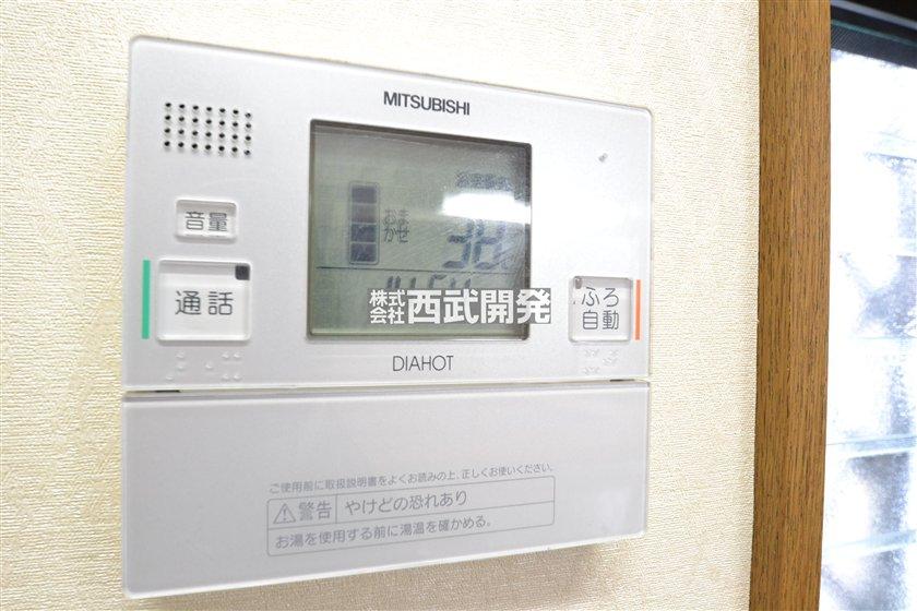 Power generation ・ Hot water equipment