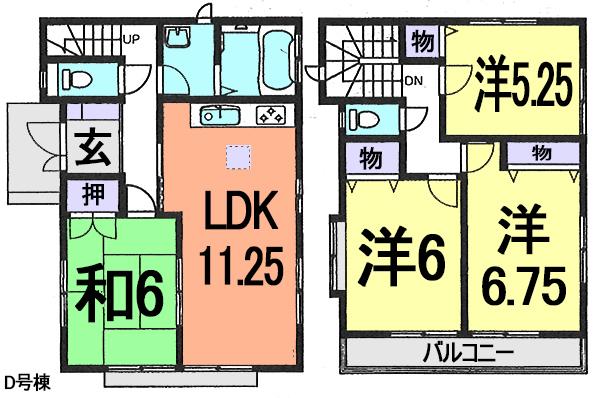 Floor plan. (D Building), Price 22,900,000 yen, 4LDK, Land area 110 sq m , Building area 86.11 sq m