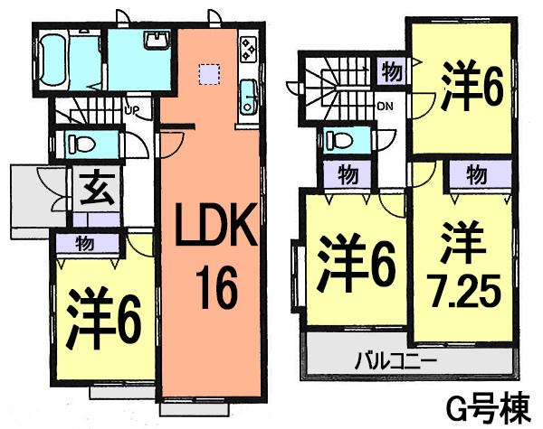 Floor plan. (G Building), Price 27.5 million yen, 4LDK, Land area 110.01 sq m , Building area 96.05 sq m