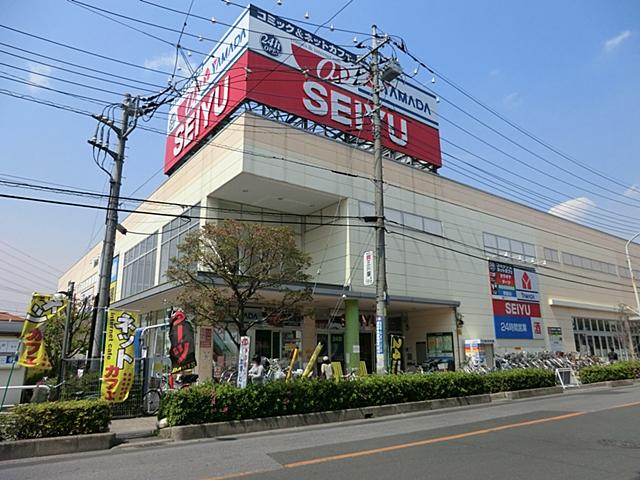 Supermarket. 990m until Seiyu Higashikawaguchi shop