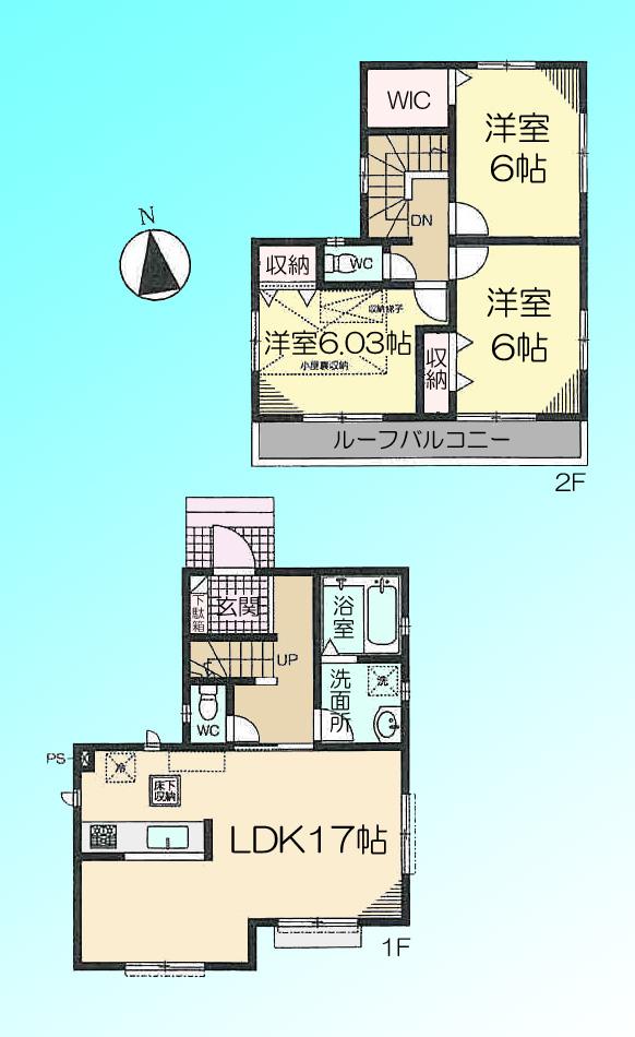 Floor plan. 23.8 million yen, 3LDK, Land area 94.2 sq m , Building area 86.11 sq m