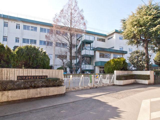 Primary school. Saitama City three-chamber Elementary School