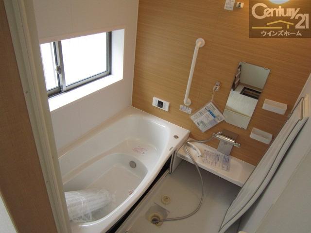 Same specifications photo (bathroom). Example of construction Comfortable tub sitz bath can enjoy