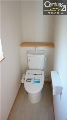 Rendering (introspection). Construction cases toilet With Washlet