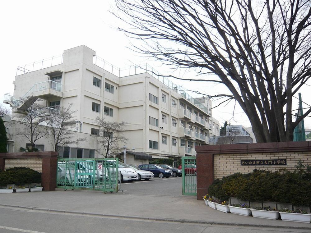 Primary school. 750m to Daimon elementary school