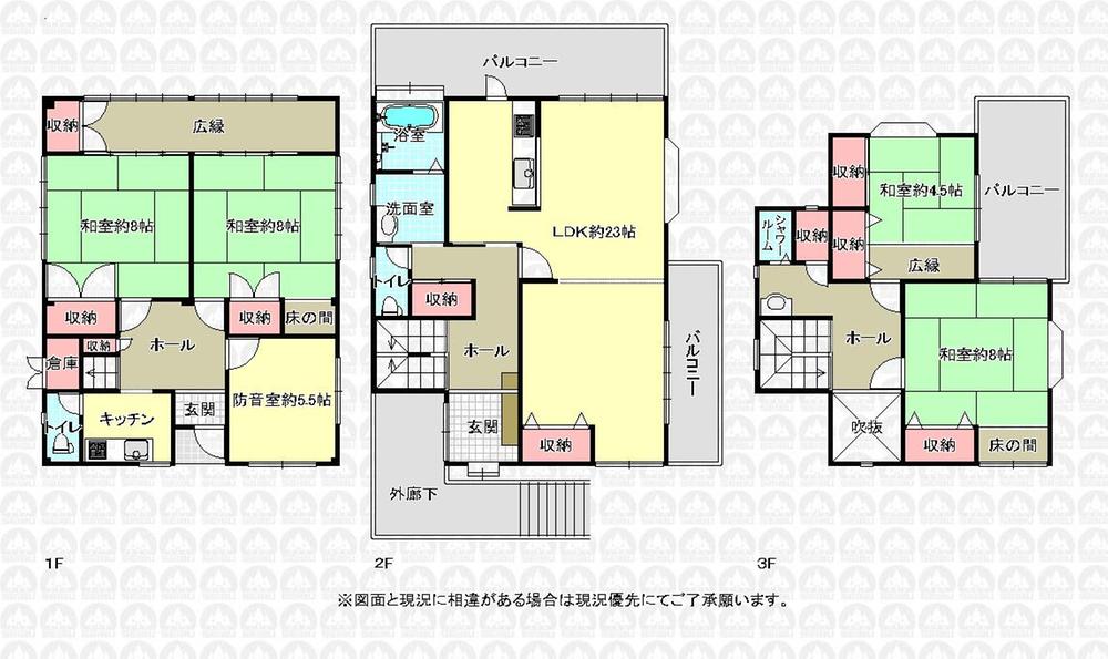 Floor plan. 44,800,000 yen, 5LDK, Land area 212.02 sq m , Building area 170.99 sq m