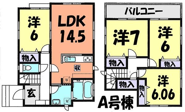 Floor plan. (A Building), Price 27,800,000 yen, 4LDK, Land area 118.17 sq m , Building area 94.81 sq m
