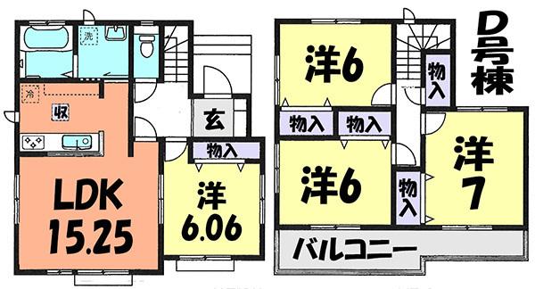 Floor plan. (D Building), Price 26,800,000 yen, 4LDK, Land area 110.03 sq m , Building area 95.64 sq m