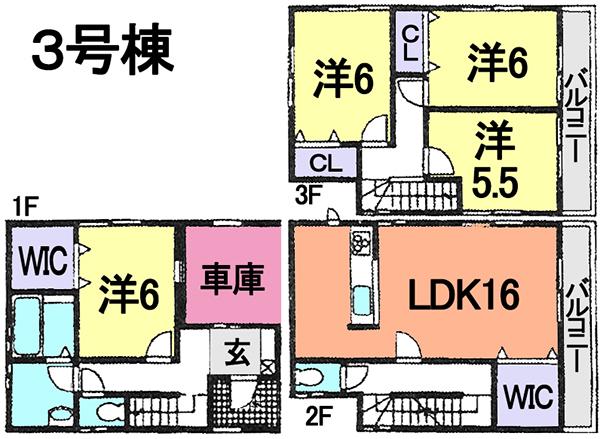 Floor plan. (3 Building), Price 36,300,000 yen, 4LDK, Land area 78.68 sq m , Building area 116.17 sq m